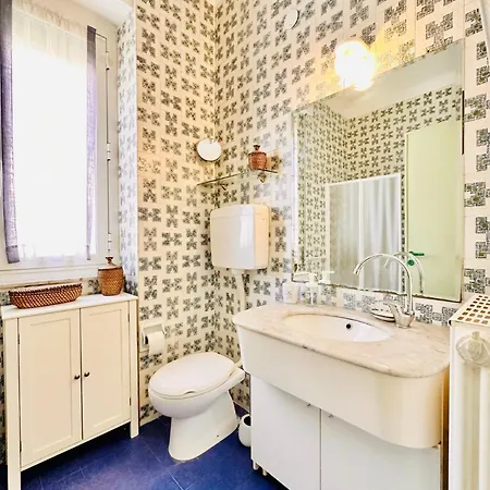 Hostdomus - Paradiso Apartment *